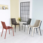 아톰체어 사출 플라스틱 카페 식당 테라스 가든 업소용 대기실 휴게실 인테리어의자 : 드림가구