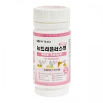 뉴트리플러스젠 고양이 영양제 헤어볼 분말 150g : 펫아울렛