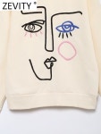 후드티 zevity 여성 패션 추상 초상화 자수 캐주얼 양털 스웨터 여성 긴 소매 집업 : 다댄다