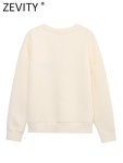 후드티 zevity 여성 패션 추상 초상화 자수 캐주얼 양털 스웨터 여성 긴 소매 집업 : 다댄다
