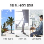 수면용안대 꿀잠 실크 수면 암막 숙면 안대 : 하비네가게