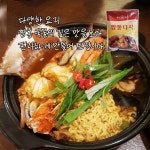 중찬명가 짬뽕다시 500g 10개입 한박스  국물 육수 가루 분말 중식 : 행운유통몰