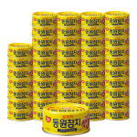 동원 살코기참치135g x 48개 한박스 : 화이트문마켓