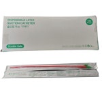 더블세이프 흡인용 튜브 카테터 14FR, DISPOSABLE LATEX SUCTION CATHETER : 동인 의료기