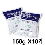 메디탑 뉴클린스왑 에탄올 160g 지퍼백 X10개 알콜솜 : 이소메디케어