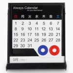 자석 만년 달력 캘린더 탁상 미니 특이한 나만의 꾸미기 : 규즈몰