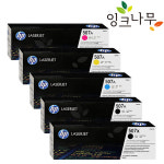 HP507A 정품토너 세트 CE400A CE401A CE402A CE403A : 잉크나무