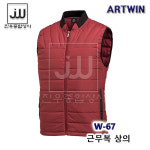 겨울 조끼 동복 패딩 동계 근무복 W-67 : 진우종합상사