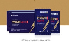자소엽 천하장어 녹용 30포x2박스(총60포) 원기침향원10환 뮤신 마카 녹용 홍삼 : exitoso