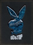 지드래곤 앤 탑(GD and TOP) 1집 - High HIgh(Blue Ver. 초판) : MusicnShop