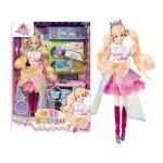 영실업 시크릿쥬쥬 내꿈은 K-POP스타(62700) : 카트마켓