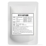 청록푸드 한우사골추출물 농축액 1kg : 청록푸드 공식몰