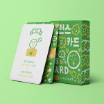 질문카드 대화 벨런스게임 커플 감정 카드 보드 술 게임 (일반용) : 올랑올랑 문구점