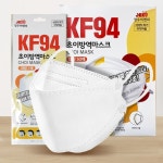 국산 식약처인증 KF94마스크 100매 개별포장 귀가편한 덴탈 약국 마스크 : 작은보물