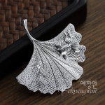 [다도 다구 소품] 예향원 찻잔 악세사리 99.9 순은 잎새 5종 E-9521 : 예향원