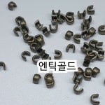(50개)지퍼 상지[3호,5호(7호),10호] 4칼라 지퍼부품 지퍼부속 동대문 종합시장 : 정원  동대문의류부자재