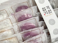 수능떡,찹쌀떡,현미,고구마,흑임자 ,각각5팩씩총15팩 : 다담떡방