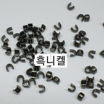 (50개)지퍼 상지[3호,5호(7호),10호] 4칼라 지퍼부품 지퍼부속 동대문 종합시장 : 정원  동대문의류부자재