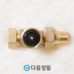 엑셀부속 일체형 구동기밸브 유량조절밸브 코온 하니웰 모터형 구동기 호환 : 다음정밀