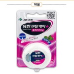 약국 치실 유한 덴탈케어 울트라 치실 민트향 50m : 쌍둥이언니네