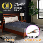 한일의료기 탄소 카본 온열 전기매트 그래핀열선 원적외선 1인용 싱글 더블 : 다다생활연구소