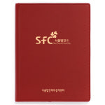 SFC서울법인(주) - 보험 증권 화일 계약서 파일 / X밴드 스마트레드 레자G : 화일이야기
