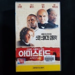 아마스타드 상   비디오테이프 VIDEO VHS (TO레트로 TO앤틱크 TO월드)T82 : 티오월드 TOWORLD