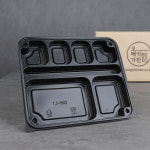 SG 7칸 도시락 용기 1L-WD 1박스 200개 VV 배달 일회용품 포장 : 푸른팩