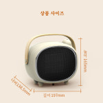 룸엑스 PTC온풍기 MN-20 미니히터 캠핑 사우실  저소음 : Roomxy