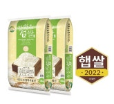 강화섬쌀20kg(10kgX2) 상등급 최근도정 맛있는쌀 햅쌀 : 상인의집