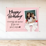 WG05 생일 축하 생파 이벤트 현수막 제작 플랜카드 S(130cm X 90cm) : 미친출력소