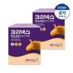 크리넥스 뽑아쓰는 키친타올 140매X4입X2세트 : 스카트스토어