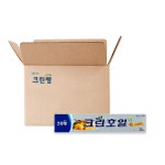 크린랩 크린호일 쿠킹호일 1박스 box : 비누브로