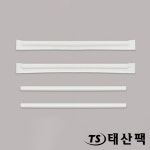 친환경 종이빨대 6mm : 태산팩
