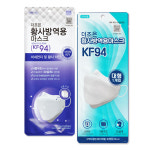 더조은 KF94마스크 순수 국내산 개별포장 보건용 황사 미세먼지 50매 숨쉬기 편한 마스크 : 탑케미칼