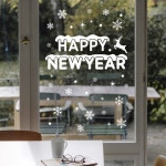 해피뉴이어 윈도우 스티커 창문 눈꽃 크리스마스 인테리어 데코 시트지 별빛마을 850 : 홈앤컴