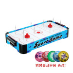 실내 게임  미니에어하키 중형 오락실 보드게임 탱탱볼증정 : 에이치원엔터프라이즈