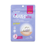 대웅제약 이지덤 씬 2매입 약국용 리뉴얼 : 이웃사랑팜