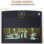 스마트 전자칠판 초등생일 어린이 크리스마스 선물 연습장 그림그리는판 유아드로잉패드 LCD : 엠피오니