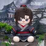 미니돌 마도조사 공식 정품 굿즈 위무선 앉은 인형 40cm 의상 세트 환복 가능 묵향동후 : 이러블리