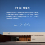 수면 안락 의자 소파 Fenavia ART 현대 미니멀리스트 디자이너 싱글 호크 전체 가죽 게으른 라운지 : 퍼니치드