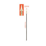 깃촉(깃창) : 나라군장