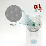 메쉬넵2 네블라이저 초음파 흡입기 HL100A 메쉬 네뷸라이저 아기 어린이 가정용 휴대용 : 메디컬샵