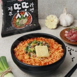 오뚜기 제주 똣똣라면 135g, 4개 : 오뚜기mall