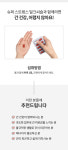 간에 좋은 실리마린 항산화 sat 밀크씨슬 슈퍼스트렝스 대용량 5개월분 : 웰빙보부상