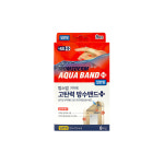 네오 맘스덤 고탄력 방수밴드 플러스 상처 반창고 손끝용 일반형 M L : 에스에이치메디칼