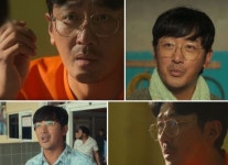 캉골 KD-3463 COL PK 수리남 하정우 로즈 골드 티타늄 가벼운 빅사이즈 안경테 : ONE 안경
