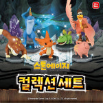 아이코닉스 스톤에이지 컬렉션세트 6종 - 모가 고르돈 얀기로  피규어  모가  고르돈 카일  얀기로  두리  오투투 : 만복피규어