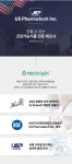 간에 좋은 실리마린 항산화 sat 밀크씨슬 슈퍼스트렝스 대용량 5개월분 : 웰빙보부상