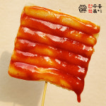 만떡꼬치(1팩 2개입) 만수동떡볶이 만떡 : 만수동떡볶이 만떡